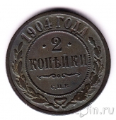 ������ 2 ������� 1904 ���