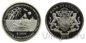 Гайана 2000 долларов 2013 Иммиграция из Индии в Гайану