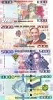 Сьерра-Леоне набор 1000, 2000, 5000 и 10000 леоне 2010-2013