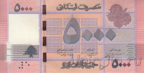 ����� 5000 ������ 2012