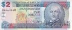 Барбадос 2 доллара 2007