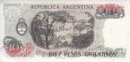 Аргентина 10 песо 1983