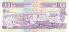 Бурунди 100 франков 2001