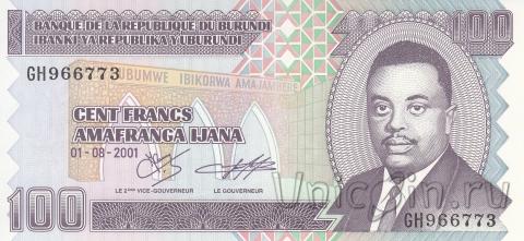 Бурунди 100 франков 2001