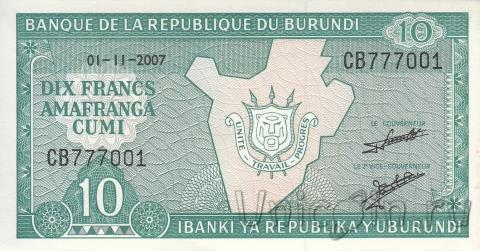 Бурунди 10 франков 2007