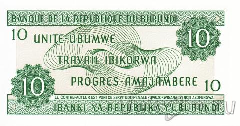 Бурунди 10 франков 2007