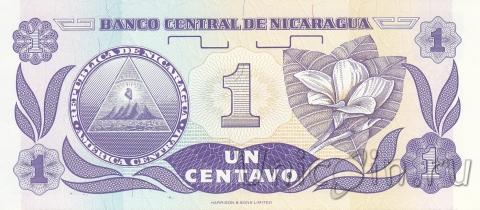 1  1991
