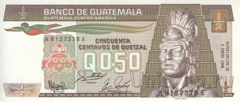 Гватемала 1/2 кетцаль 1988
