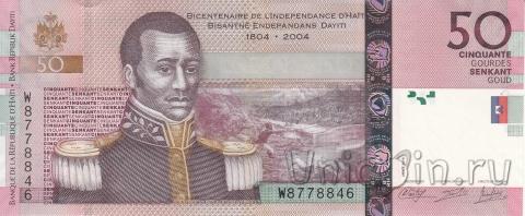 Гаити 50 гурдов 2014