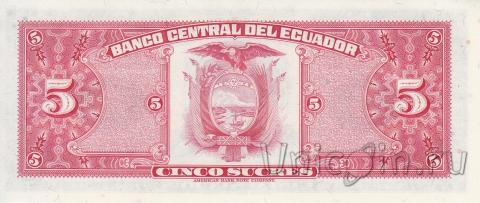  5  1983