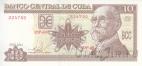Куба 10 песо 2014