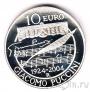 Италия 10 евро 2004 Джакомо Пуччини (proof)
