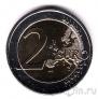 Кипр 2 евро 2017