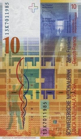Швейцария 10 франков 2013