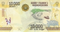  10000  2017