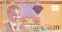 Намибия 20 долларов 2013