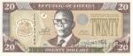 Либерия 20 долларов 2009