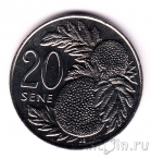 ����� 20 ���� 2006