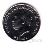 ����� 20 ���� 2006
