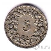 Швейцария 5 раппенов 1903