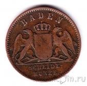 ����� 1 ������� 1864