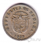 ������ 5 ��������� 1929