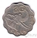 Свазиленд 20 центов 2003