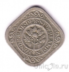 ���������� 5 ������ 1923