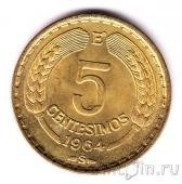 ���� 5 ��������� 1964