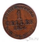 �������� (������-�������) 1 ������ 1854