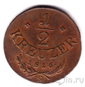 Австрия 1/2 крейцера 1816 (S)