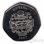 Гайана 10 долларов 2007