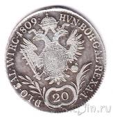Австро-Венгерская Империя 20 крейцеров 1809 B