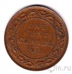 ������ 1 ���� 1918
