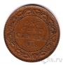������ 1 ���� 1918