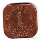 ������ 1 ���� 1941