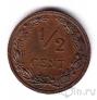 Нидерланды 1/2 цента 1906