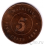 Маврикий 5 центов 1924