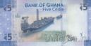 Гана 5 седи 2017 60 лет Центральному Банку