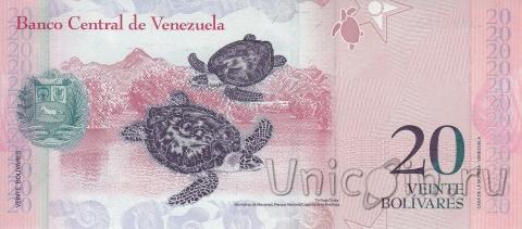 Венесуэла 20 боливаров 2013