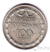 ������� 100 �������� 1990 �����