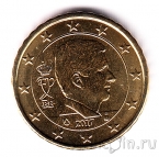 Бельгия 10 евроцентов 2017