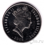 Соломоновы острова 20 центов 2008