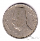Египет 5 миллимов 1933