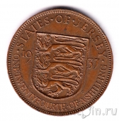 ������ 1/24 �������� 1937