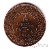 ���������� ����� 1/12 ���� 1914