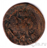 ������ ������ 1818 �� ��