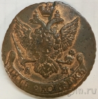 Россия 5 копеек 1796 АМ