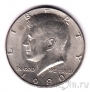 США 1/2 доллара 1980 (P)