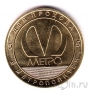 ������ ����� �����-���������� - ������ ������� ������� ����� (50 ���) 4 ����� - ��� ��������